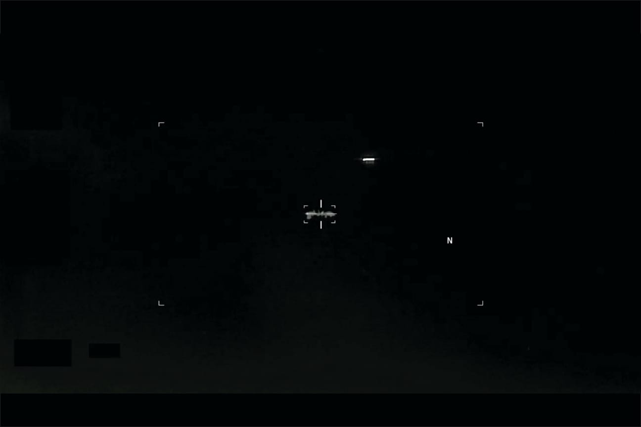Mysterious lights over landscape